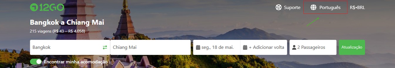 Passo a passo para reservar bilhetes no 12ago Asia Passo a passo para reservar bilhetes no 12ago Asia